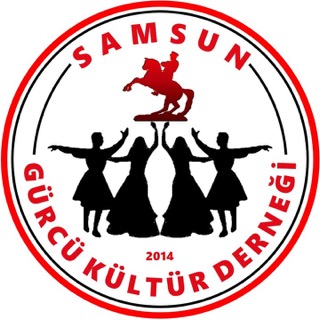 Samsun Gürcü Kültür Derneği logosu
